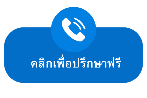 บริษัท ทีพีพี ดิสทริบิวชั่น แอนด์ ซัพพลายส์ จำกัด รับติดตั้งผนังกั้นห้องน้ำ PVC 